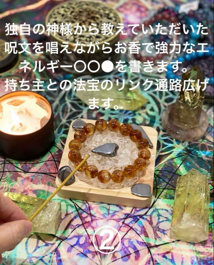 神力実感！潜在能力覚醒 【超レアキブラックオレンジスーパーセブンなど】虹沢山！