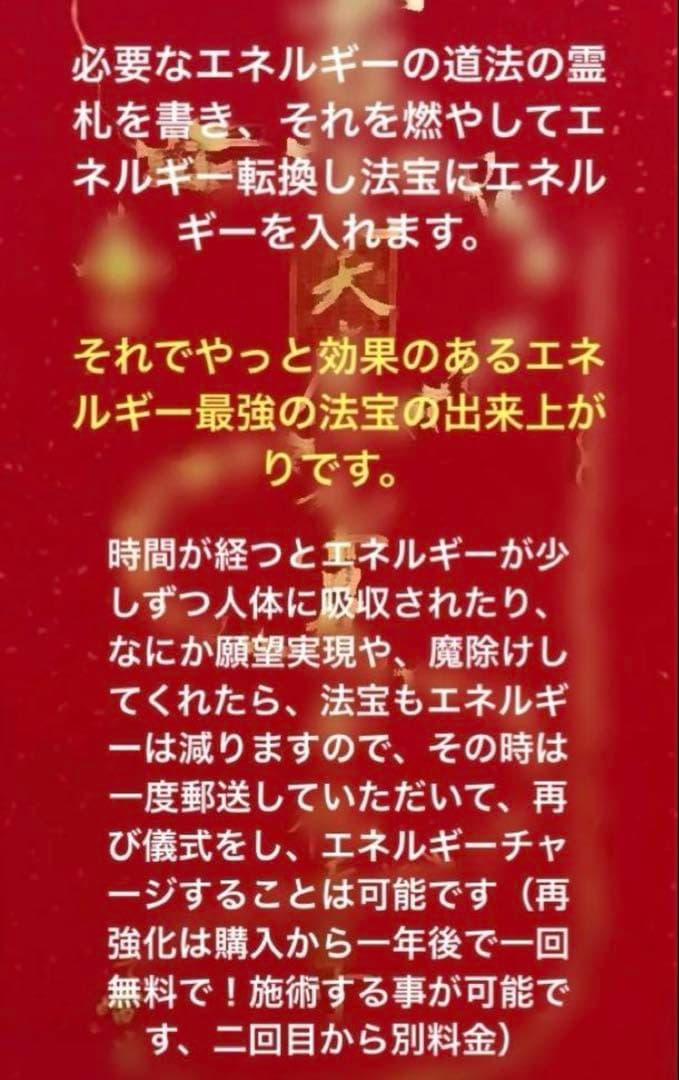神力実感！潜在能力覚醒 【超レアキブラックオレンジスーパーセブンなど】虹沢山！