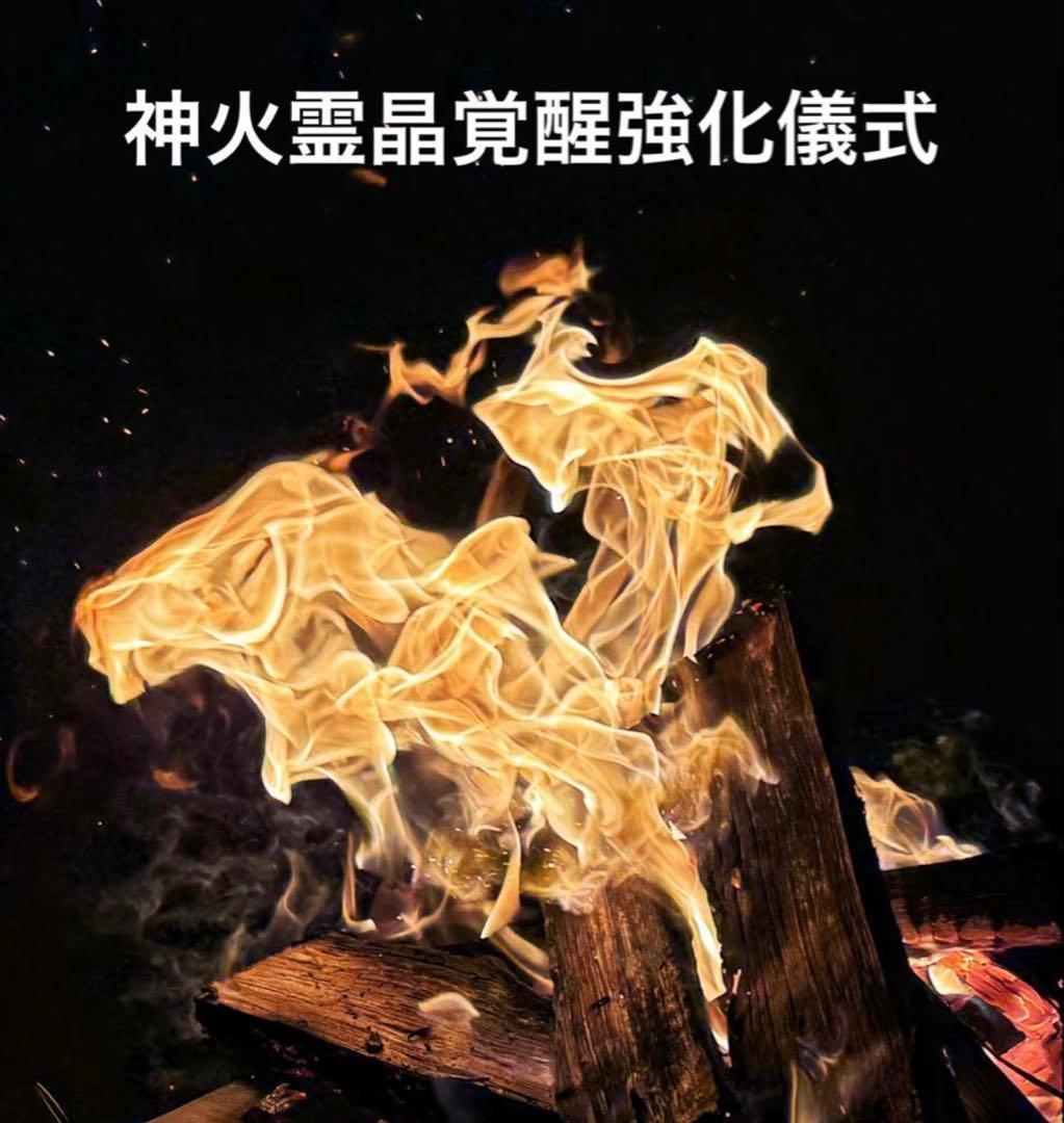 神力実感！潜在能力覚醒 【超レアキブラックオレンジスーパーセブンなど】虹沢山！