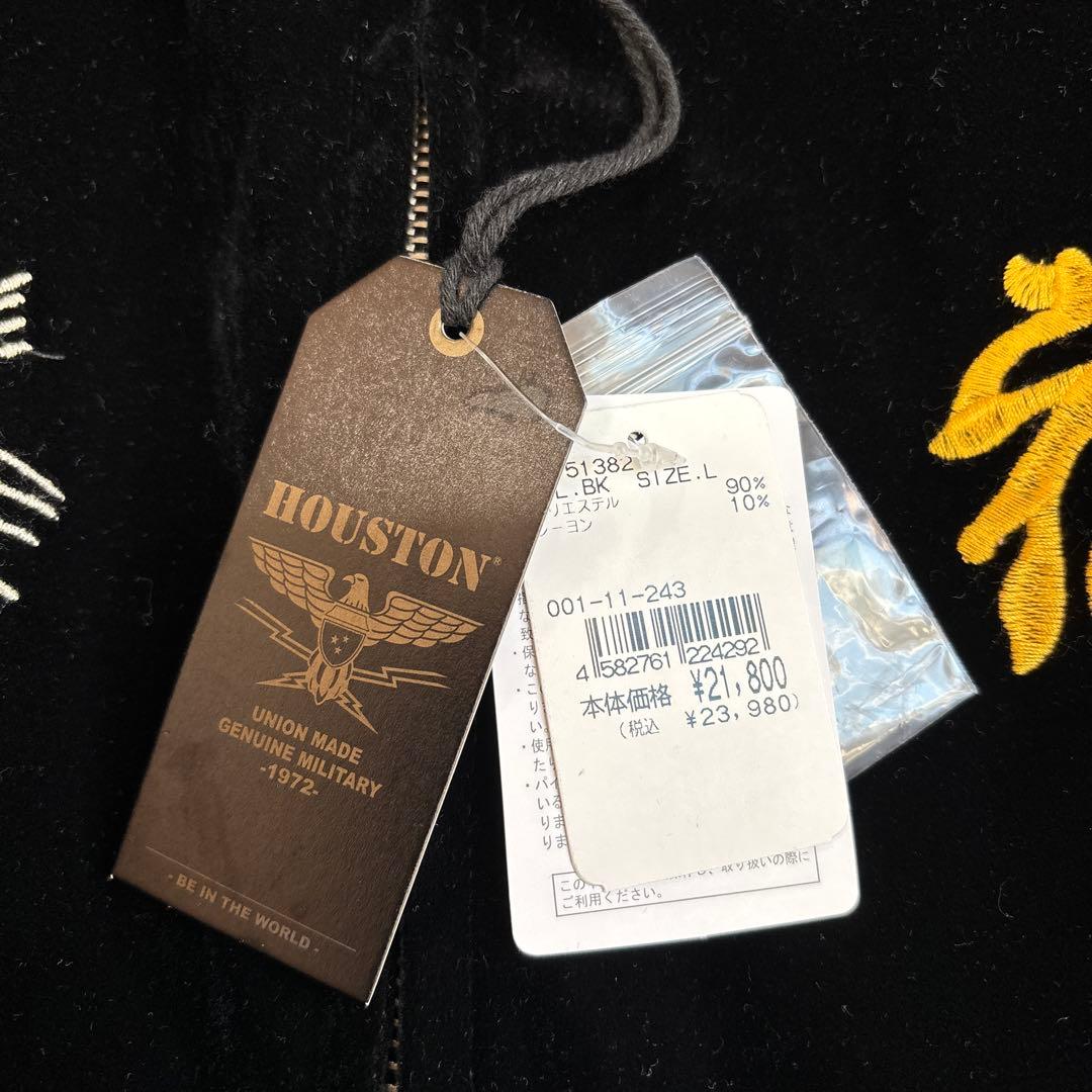 HOUSTON / 51382 別珍ベトナムジャケット 新品/未使用