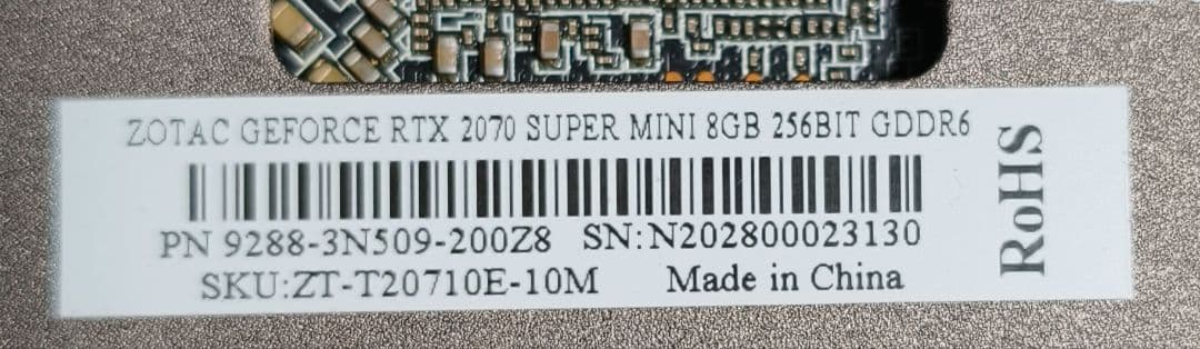 グラフィックボード　ZOTAC geforce RTX2070super