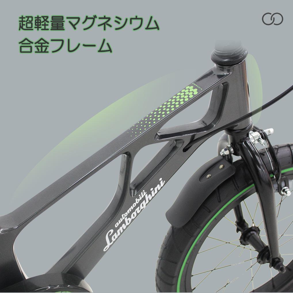 【新品未使用】ランボルギーニ 16インチ 子供用自転車 Green