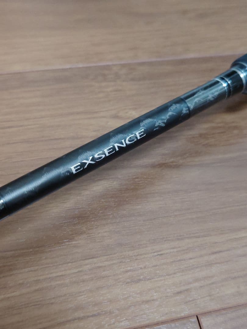 【シマノ】エクスセンスジェノス S97MH/F ダークフォース97