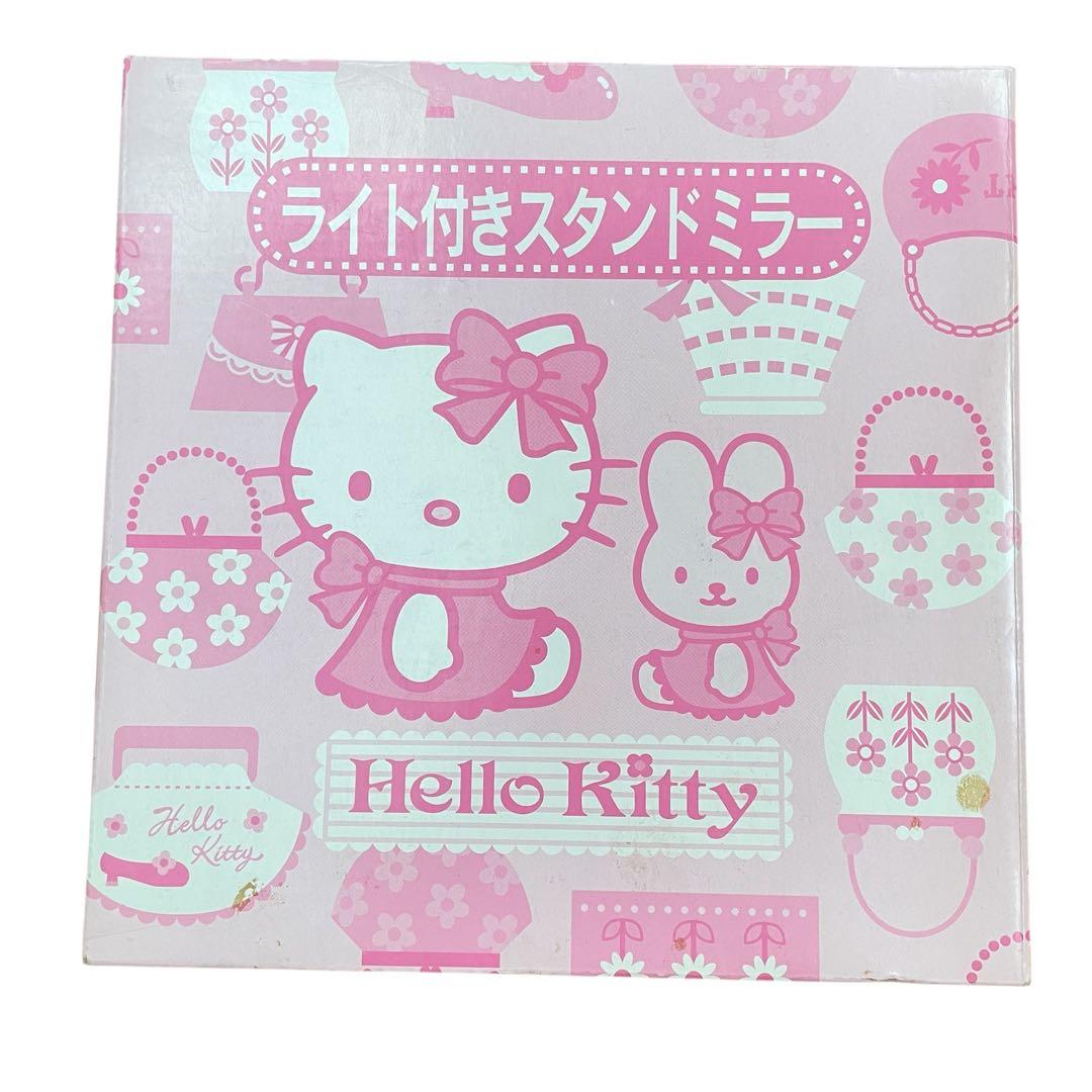 激レア ハローキティ ライト付きスタンドミラー キティちゃん