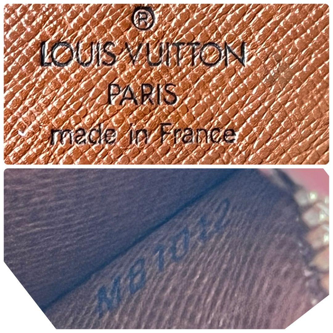 ルイヴィトン　ポルトモネクレディ　長財布　モノグラムキャンバス　ブラウン