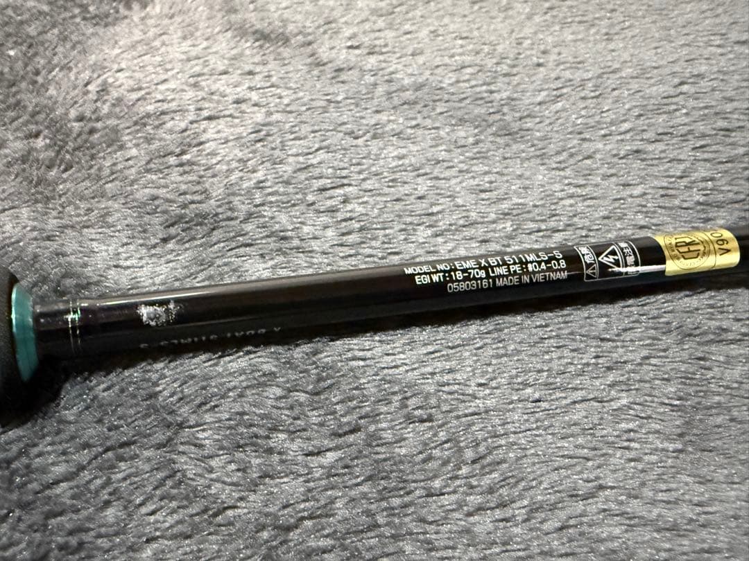 ダイワ エメラルダス X 511MLS-S No820 エギング ティップラン