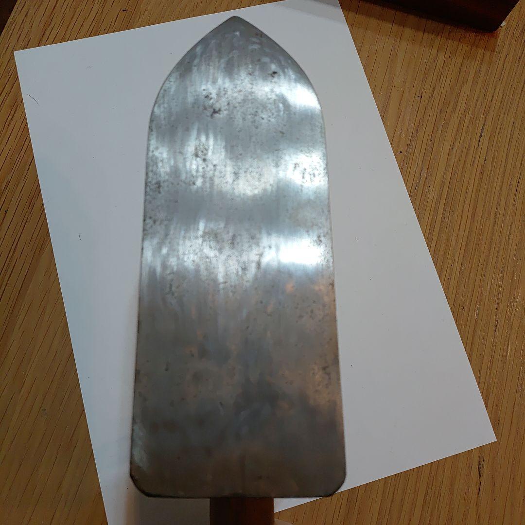 先代　大覚寺　野中鉄工　地鏝　キリバシ