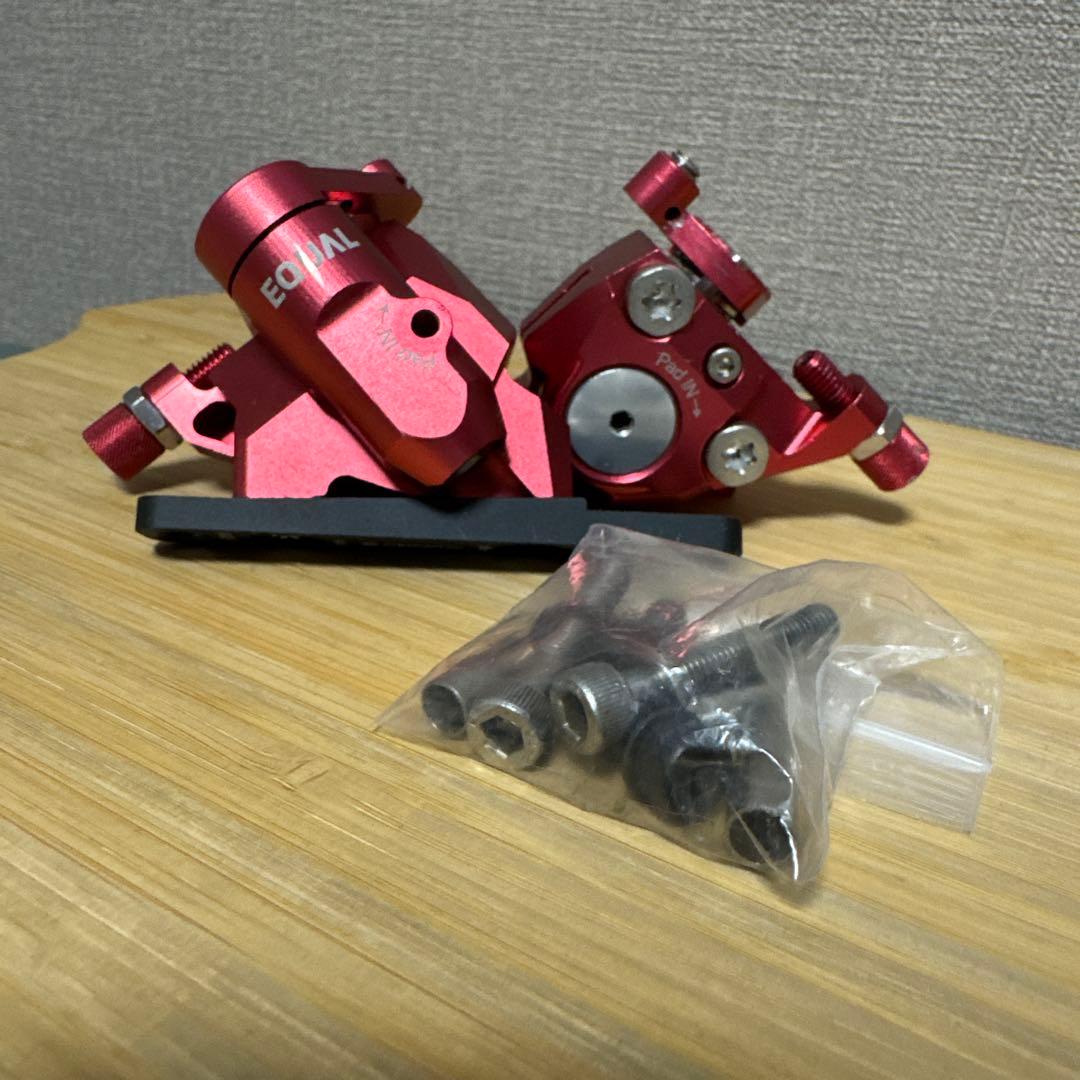 【よっしーけろやま】GROWTAC EQUAL 機械式ディスクブレーキ