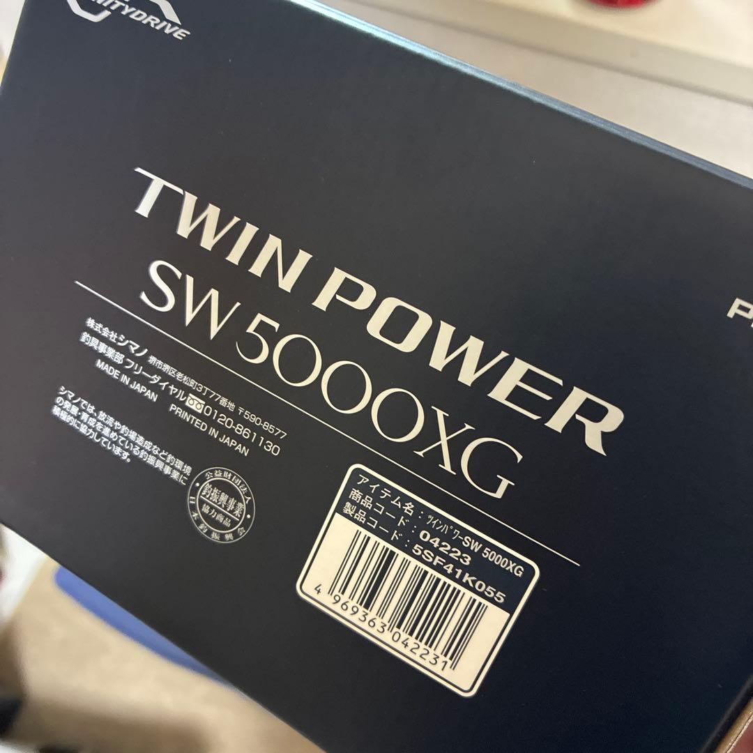 SHIMANO 21ツインパワーSW 5000XG