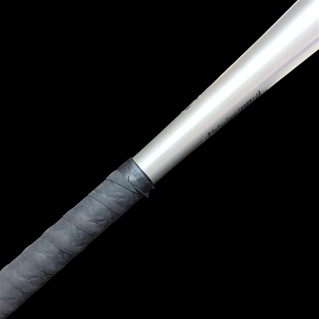 SSK スカイビート31 LIGHT JH WF-L 中学硬式 バット 83cm