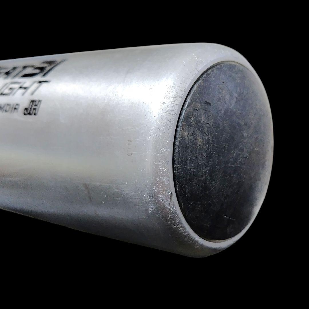 SSK スカイビート31 LIGHT JH WF-L 中学硬式 バット 83cm