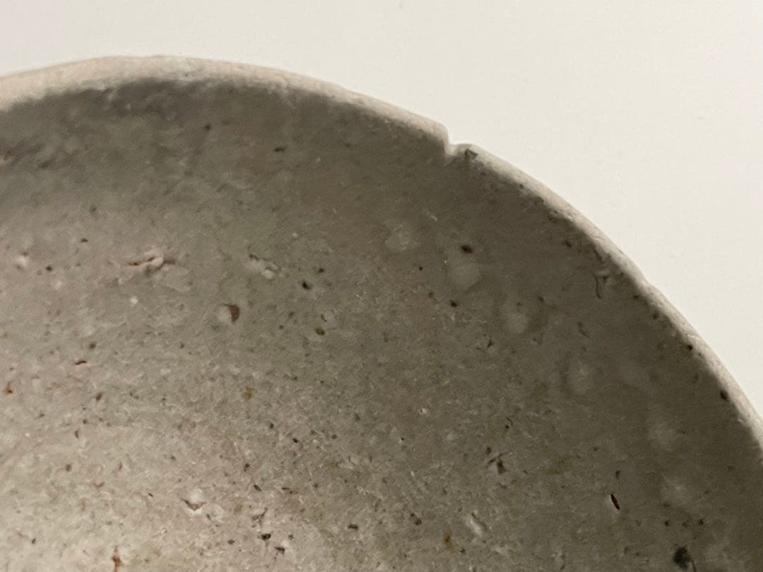 陶芸家　細川護煕　不東庵　唐津茶碗　古唐津茶碗　合わせ箱