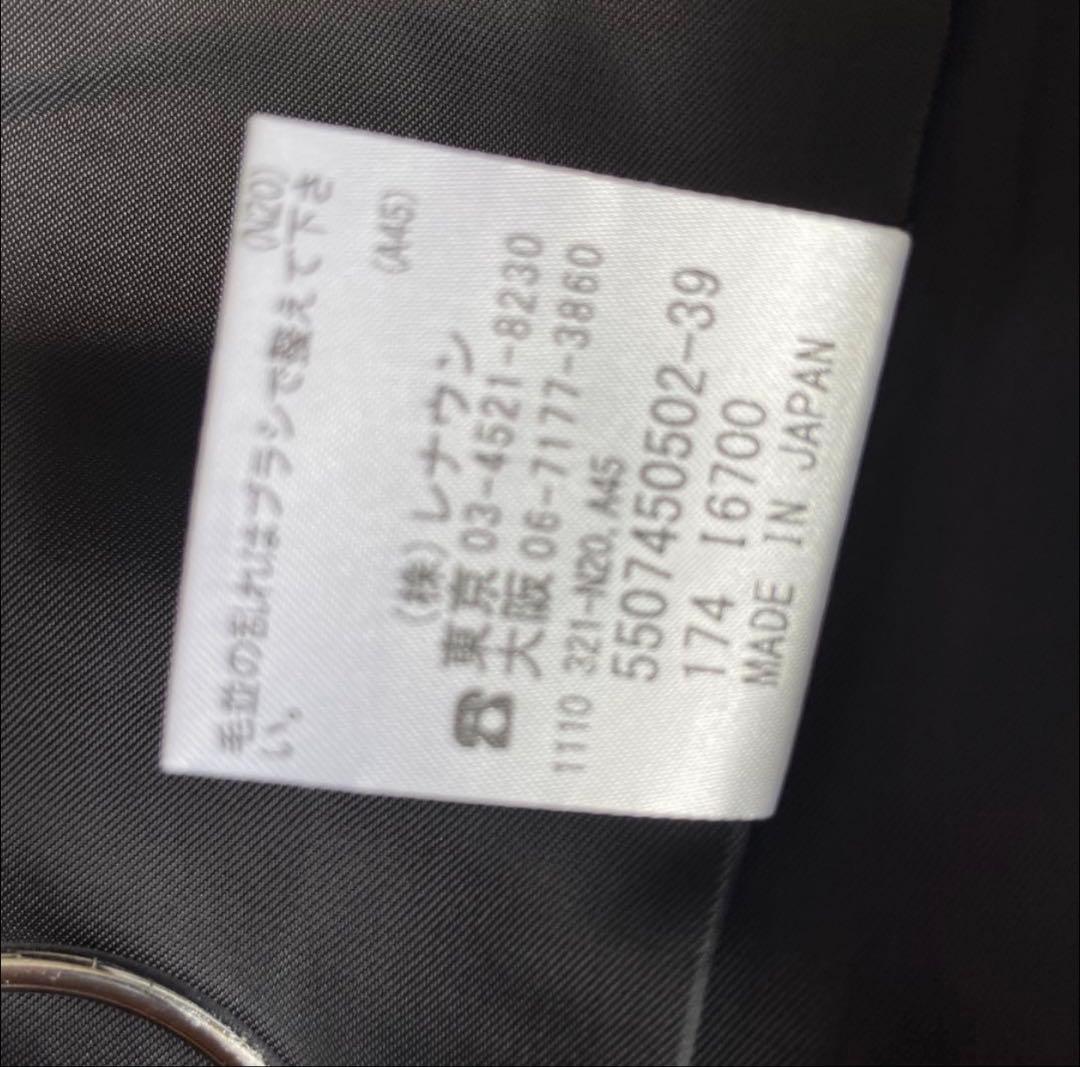 未使用に近い　毛100% LESTERAパールチェスターコートMサイズ