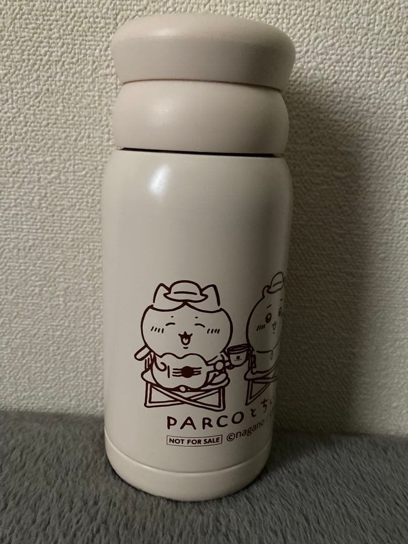 当選品 250名限定 ちいかわ パルコ コラボ ステンレス製 携帯用 まほうびん