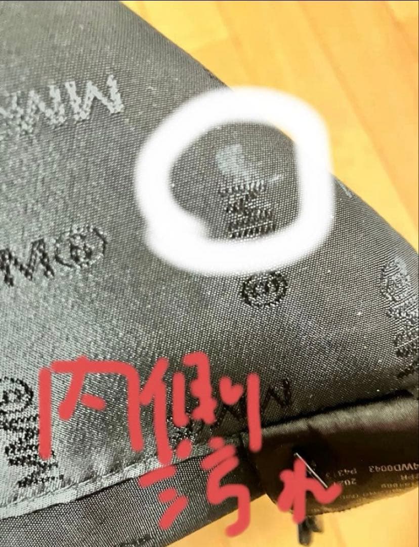 MM6 maison margiela ジャパニーズトートフェイクレザー