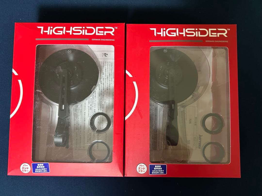 デイトナ（Daytona） HIGHSIDER（ハイサイダー） バーエンドミラー