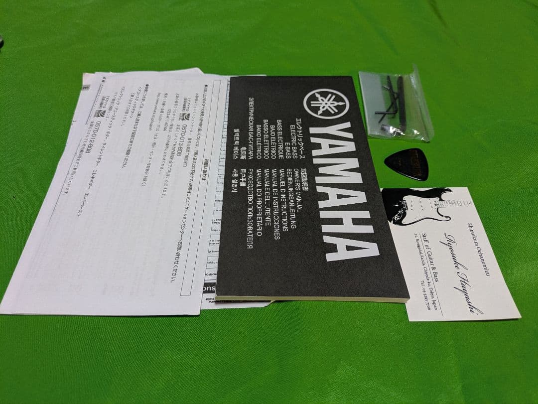 ヤマハ YAMAHA TRBX 304 ホワイト 付属品付き