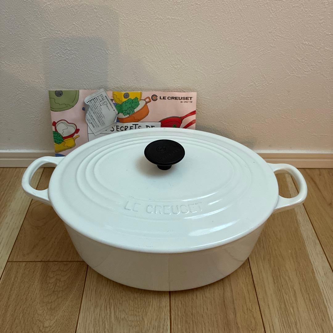 【新品】ル・クルーゼ LE CREUSET オーバル 25cm ホワイト 鍋
