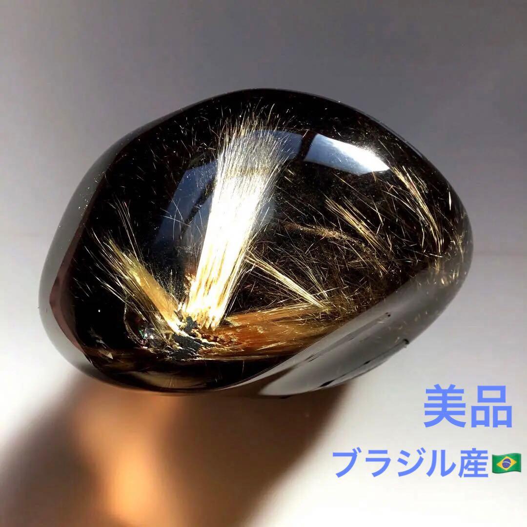 ゴールドルチルクォーツ　置物　スーモーキクォーツ　パワーストーン　1点限定