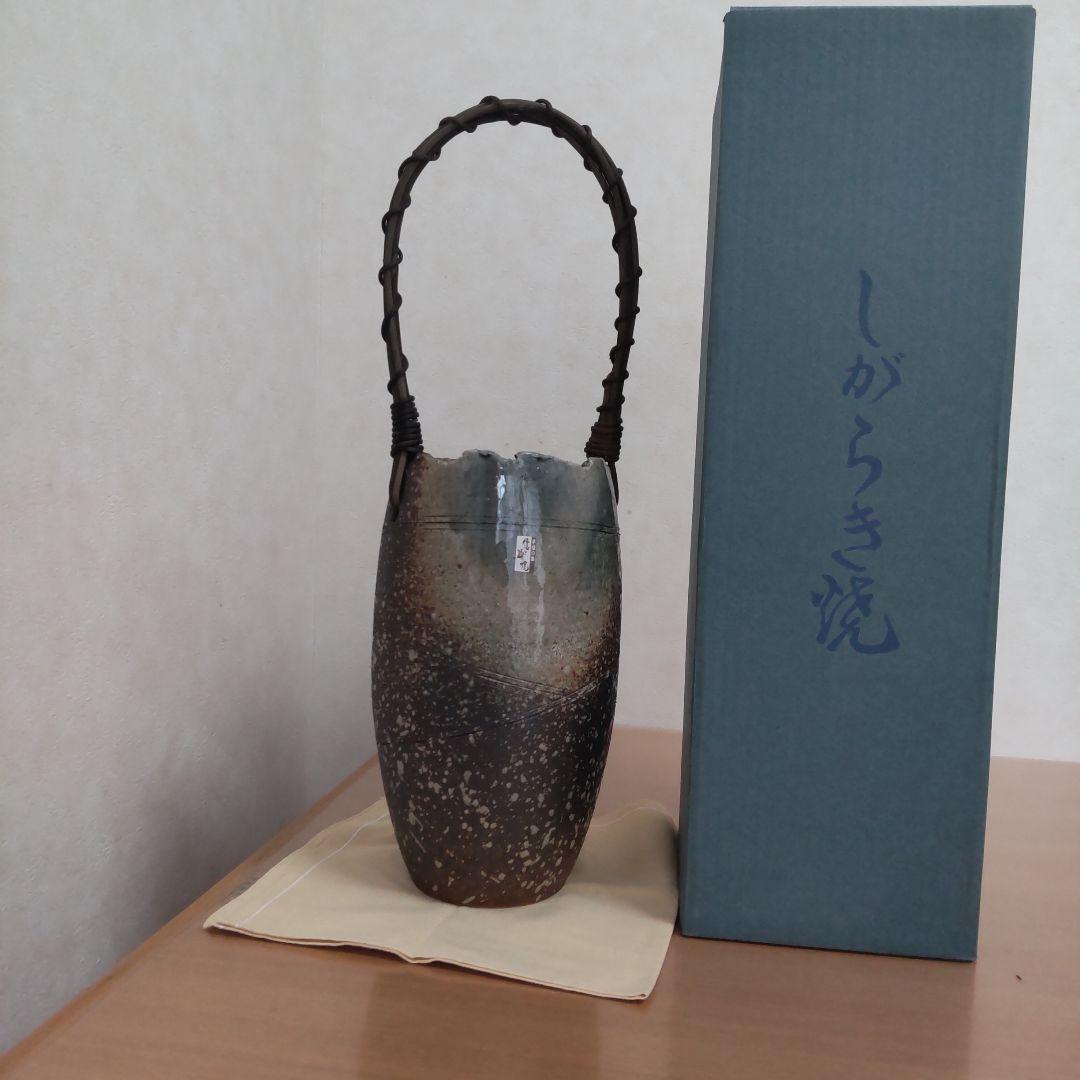しがらき焼 風 花器 花瓶 高さ42cm 手付き 共箱 和モダン 陶器