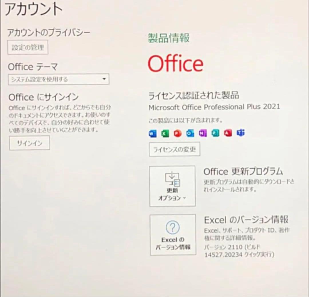 【準新品】 Surface Laptop Go 4G/64G Office