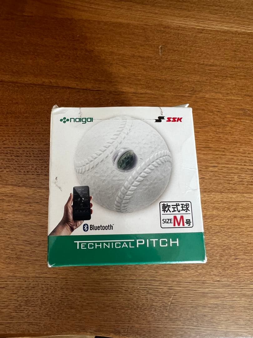 SSK Technical Pich テクニカルピッチ　トラックマン　ラプソード