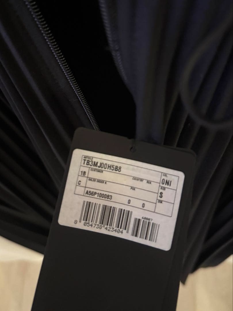 VALENTINO S ワンピース ジャージ