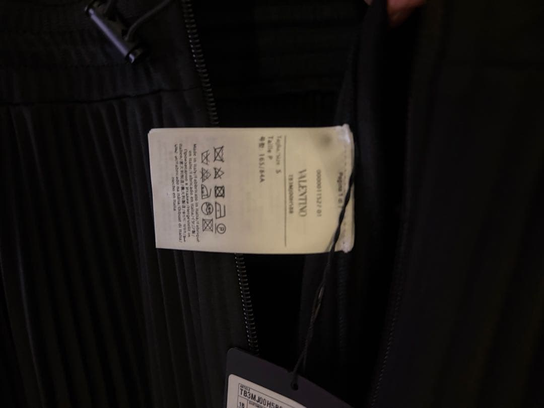 VALENTINO S ワンピース ジャージ