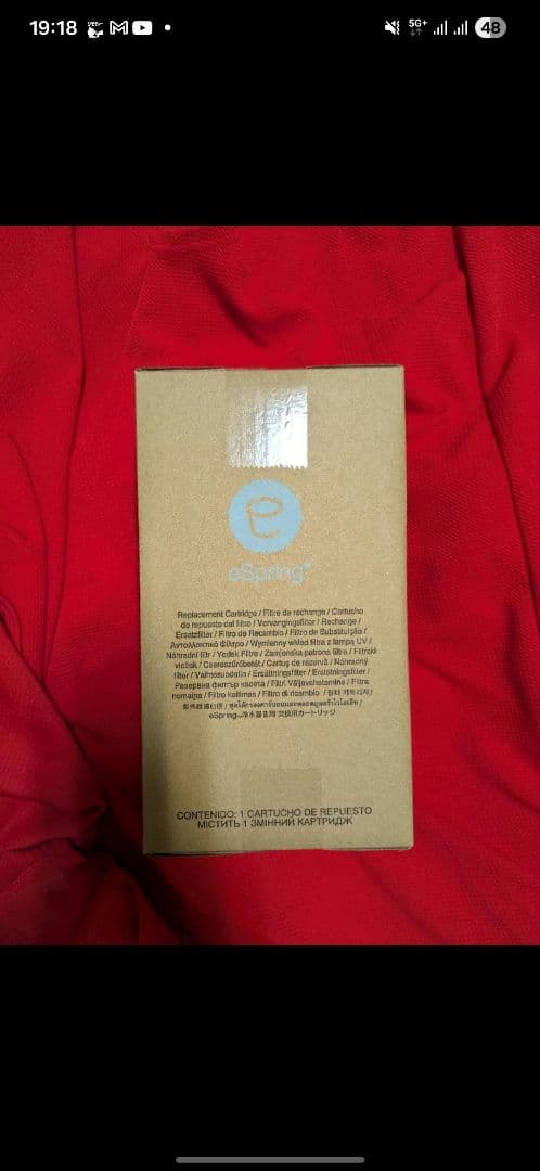 アムウェイ eSpring浄水器II用 据置型カートリッジ　フィルター