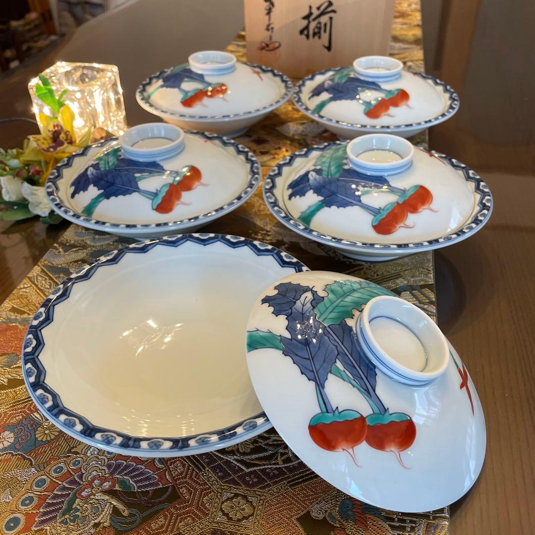 新品　謹製　有田焼　名窯　幸右衛門窯　野菜絵　平蓋揃　蓋物揃　五客