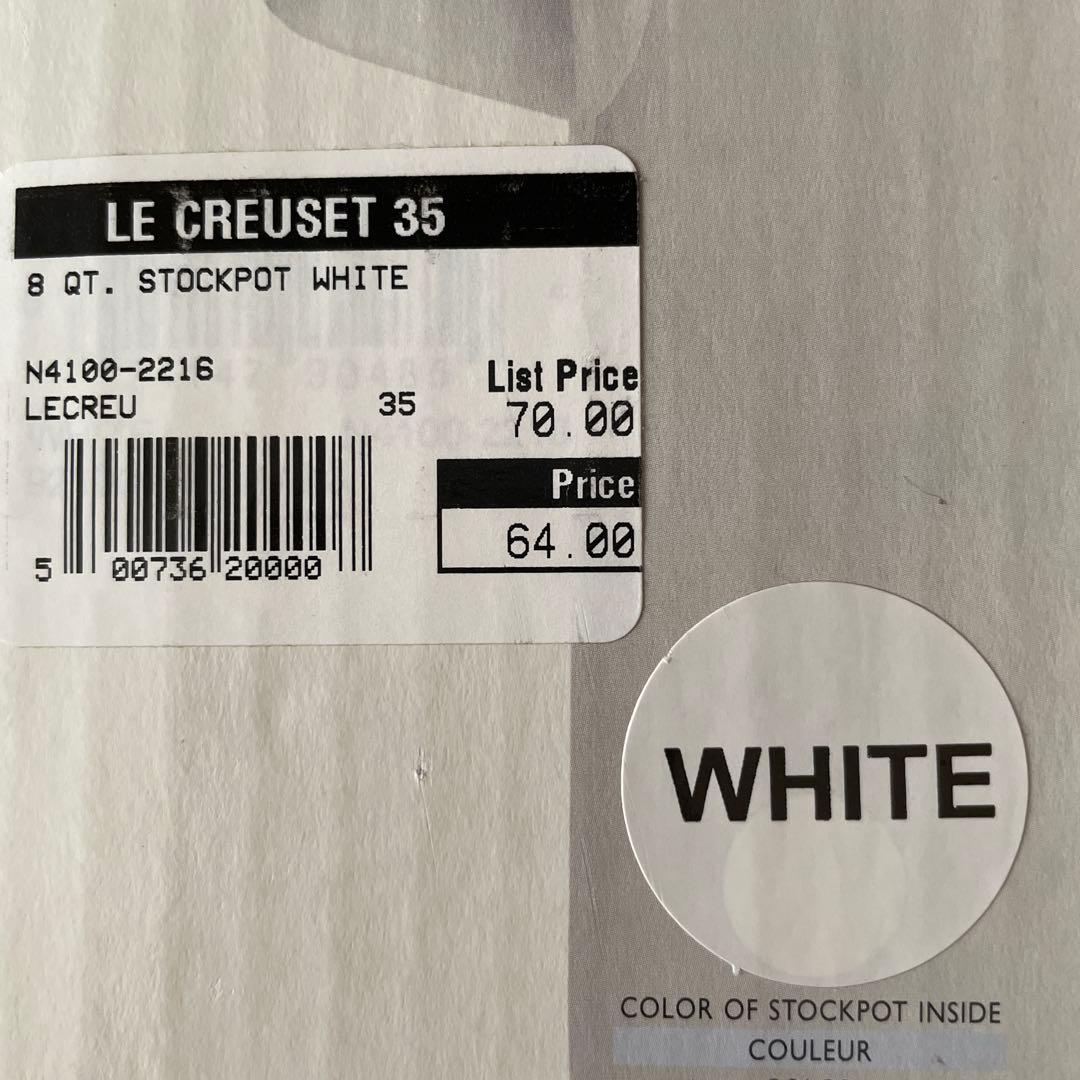「新品」 LE CREUSET STOCKPOT WHITE