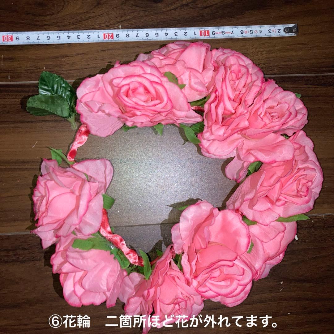 造花　まとめ売り