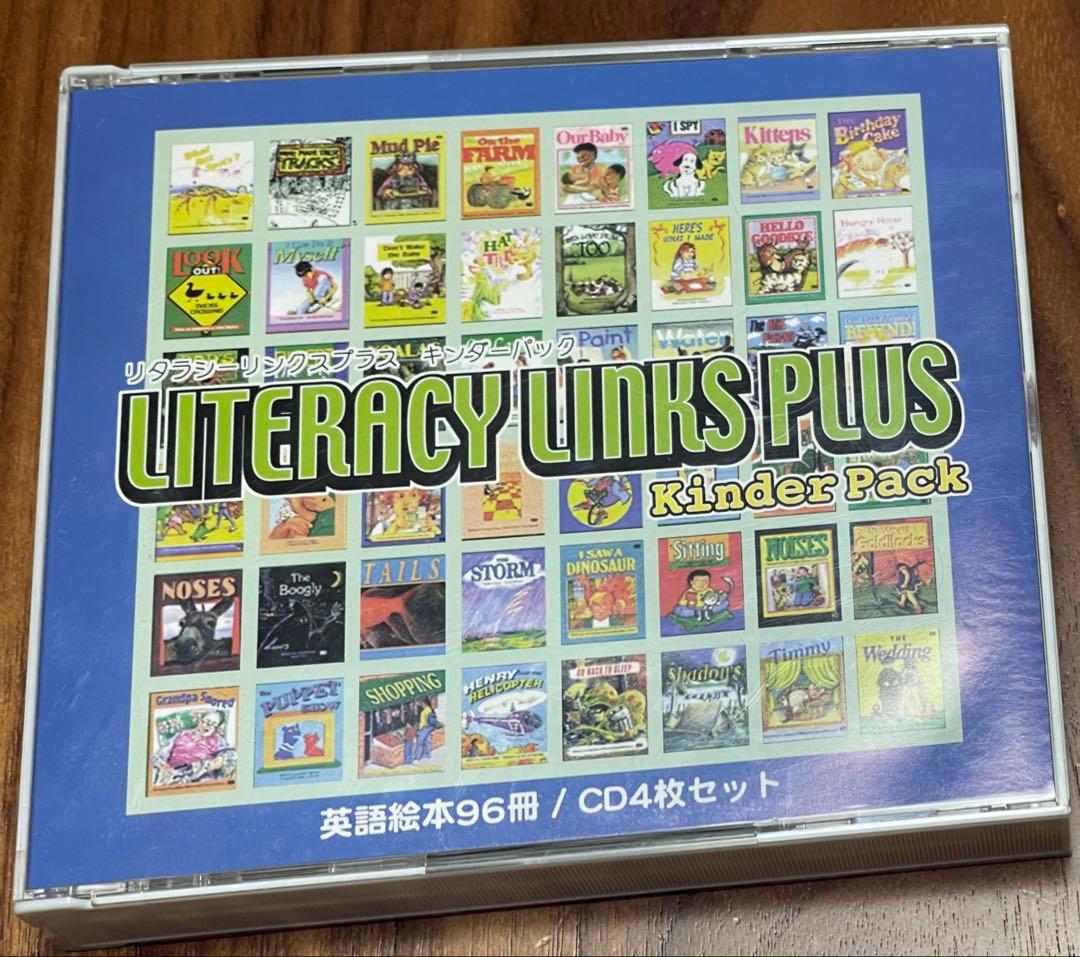 リタラシーリンクス児童英語研究所 A~DセットCD4枚絵本96冊　手引き付き