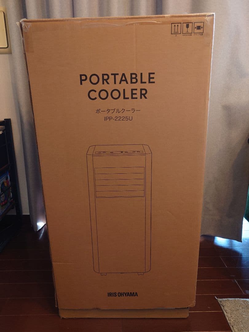 【美品】アイリスオーヤマ ポータブルクーラー 2025年版 IPP-2225U