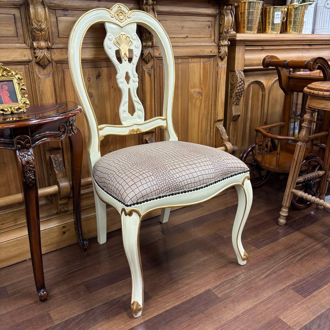 2脚アウトレット特価販売 マホガニーアンティーク調 アイボリー ダイニングチェア