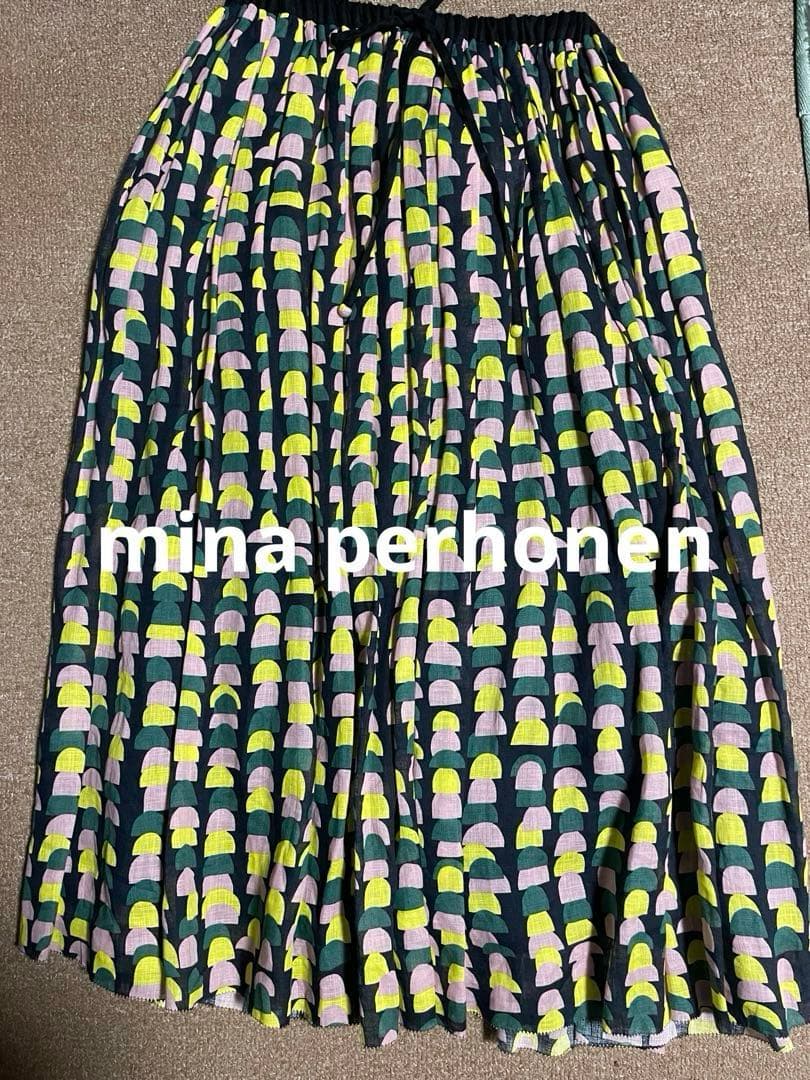ミナペルホネンフレアスカート