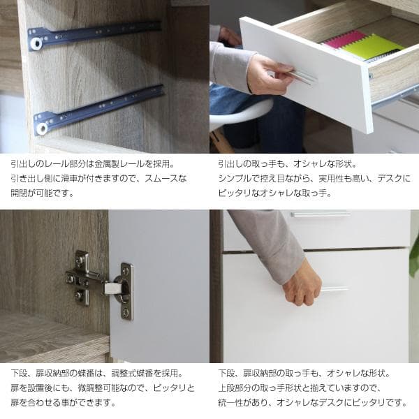 《新品・送料無料》パソコンデスク コーナーデスク 幅120cm