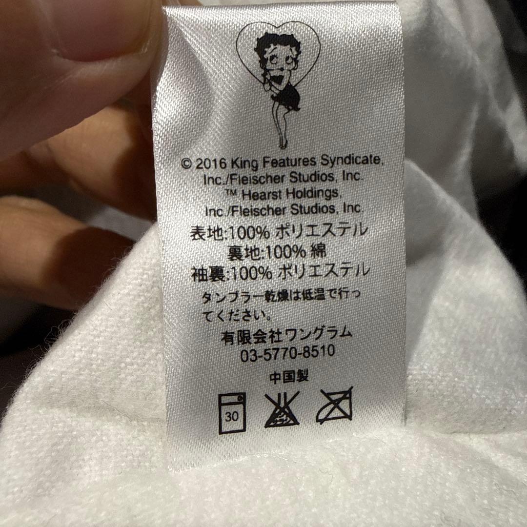 美品 XL supreme betty 黒ジャケット
