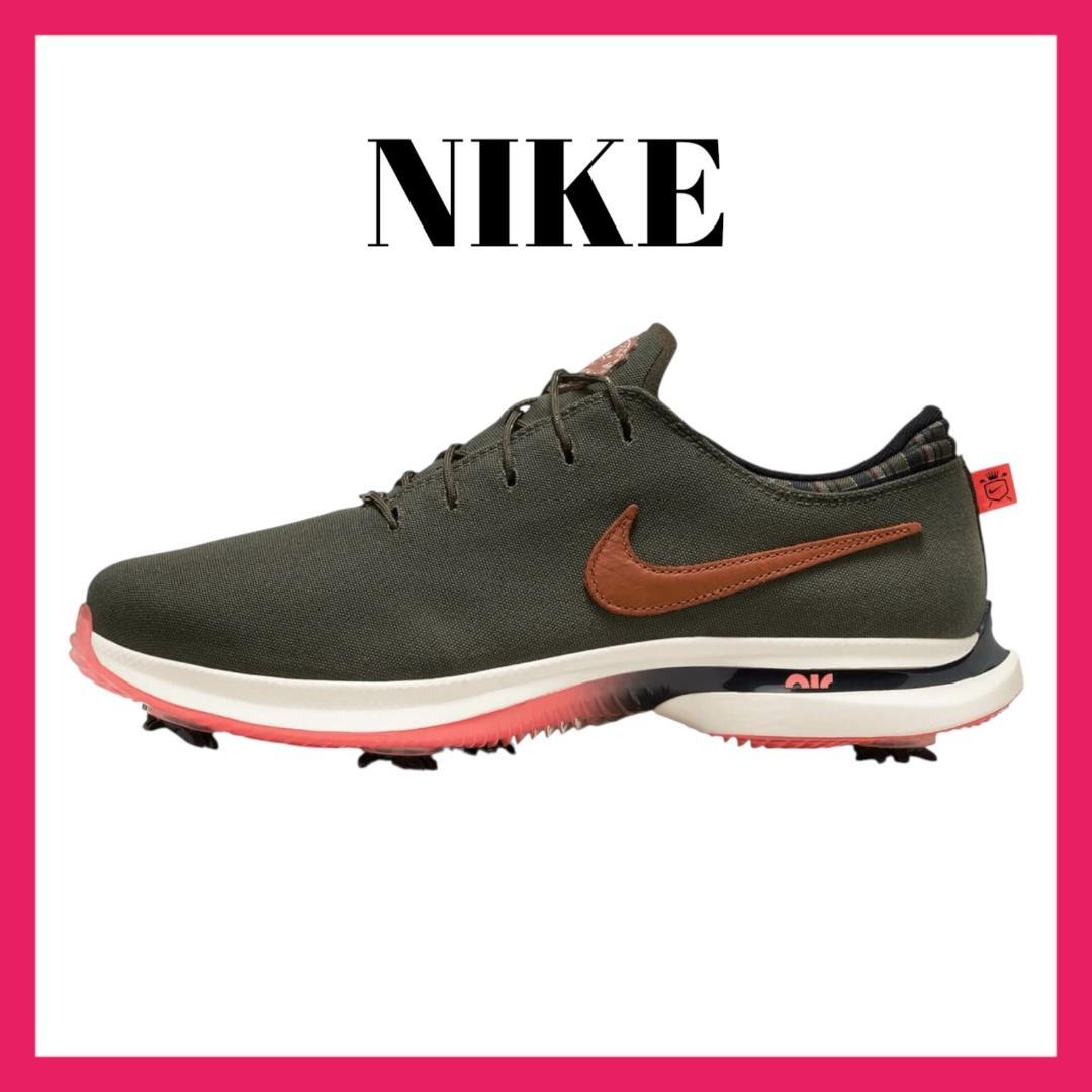 【172】 ナイキ ゴルフシューズ FQ8307-300 カーキ　27.0㎝