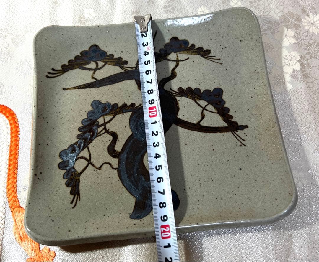 十三代　中里太郎右衛門　絵唐津　松文　皿　角皿　唐津焼