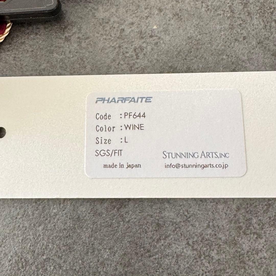 パルフェットPHARFAITE ワンピース水着 PF644 L ワインリアライズ