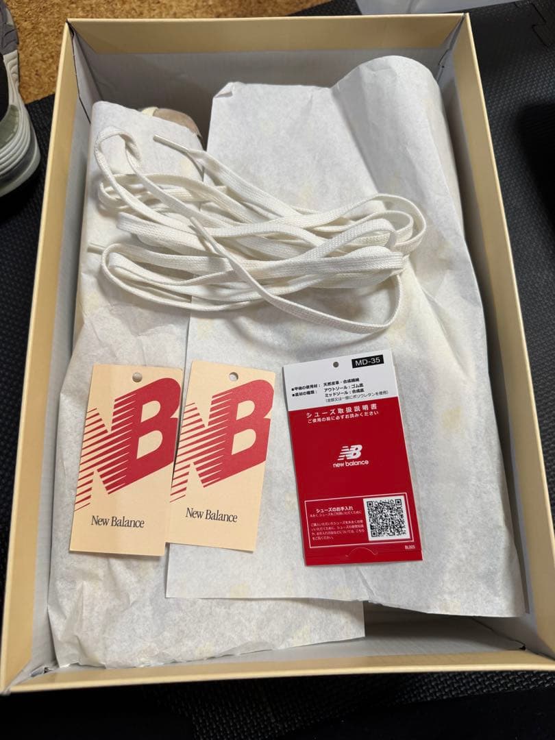 Newbalance m990ss6 ニューバランス