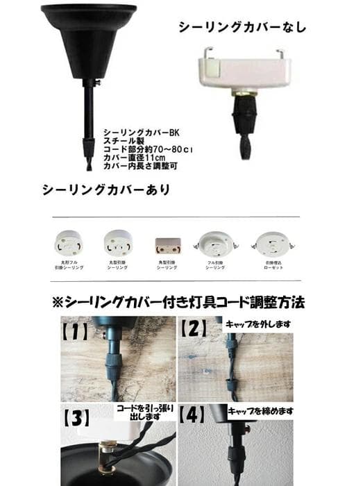 浮雲ラムネヴィンテージガラスペンダントランプ