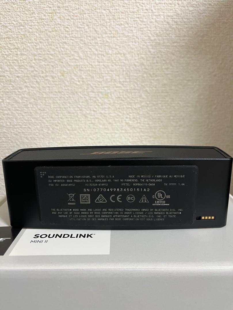 スピーカー・ウーファー Bose SoundLink Mini II Limited Edition
