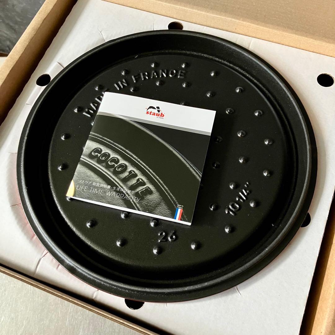 Staub ストウブ シャローココット 26cm ラウンド ブラック 両手鍋