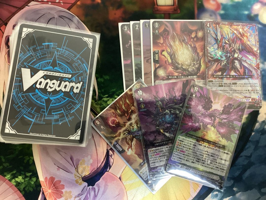 【デッキ まとめ売り】ヴァンガード グリフォギィラ・ヴァルテクス軸　ドラエン型