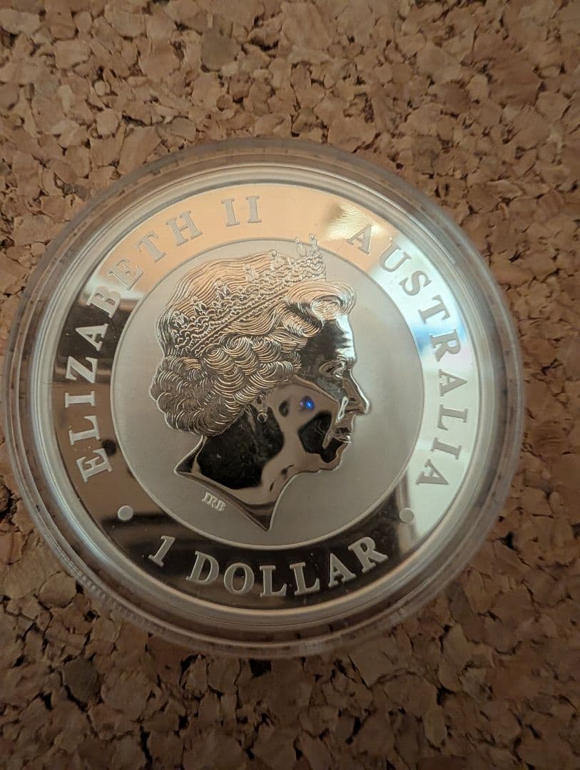 ありちん