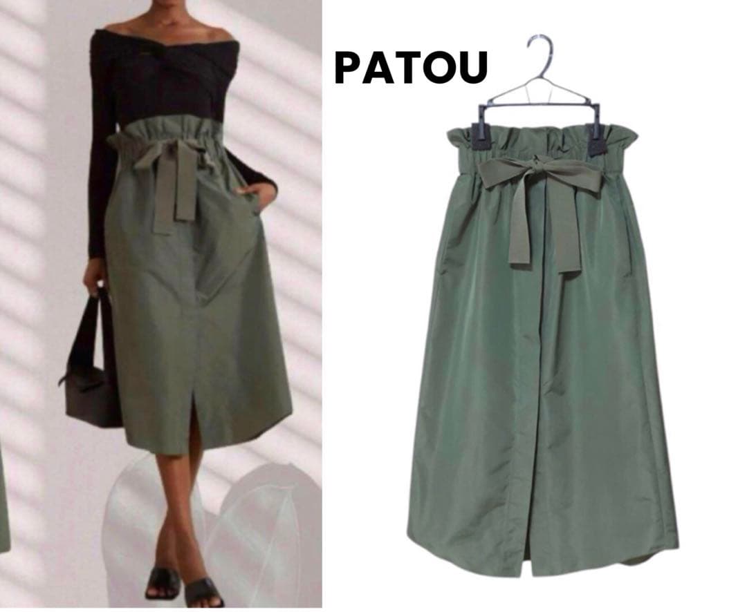 ◆美品◆PATOU／パトゥ◆リボン フレアスカート◆KHAKI◆34◆国内正規品