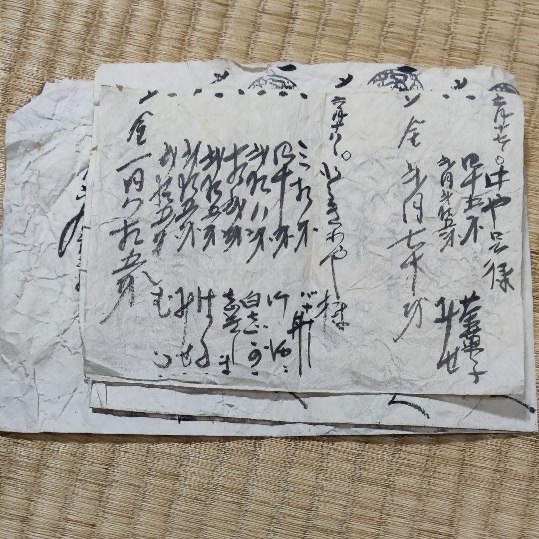 ♥【珍品】十一代今泉今右衛門　錦梅菊絵小皿　共箱付