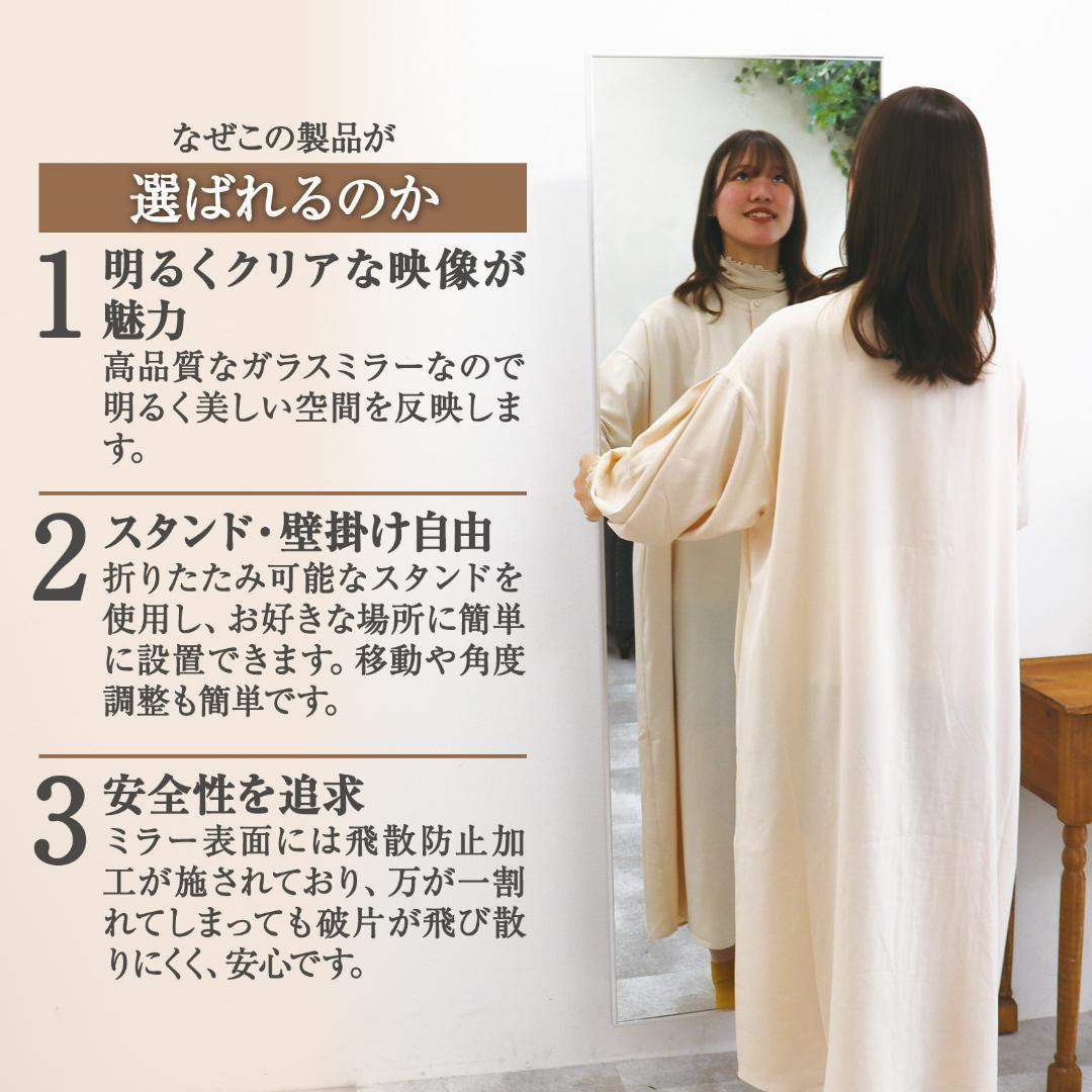 全身鏡 大型（160cmx80cm）鏡 スタンドミラー 姿見鏡 壁掛（シルバー）